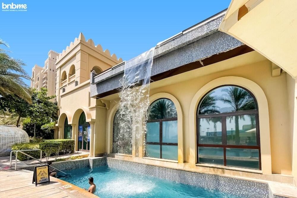 Дубай: Beach Pool Fairmont Residences
