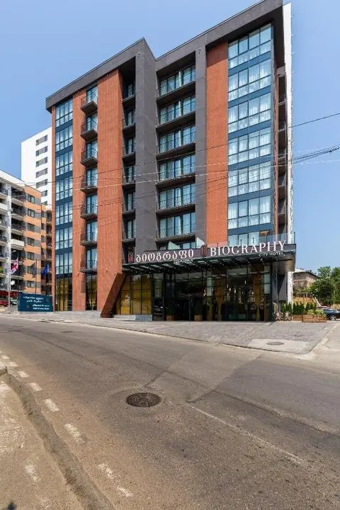 Тбилиси: Hotel Biography Tbilisi Mimino