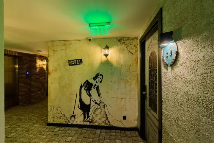 Тбилиси: Hotel Biography Tbilisi Mimino