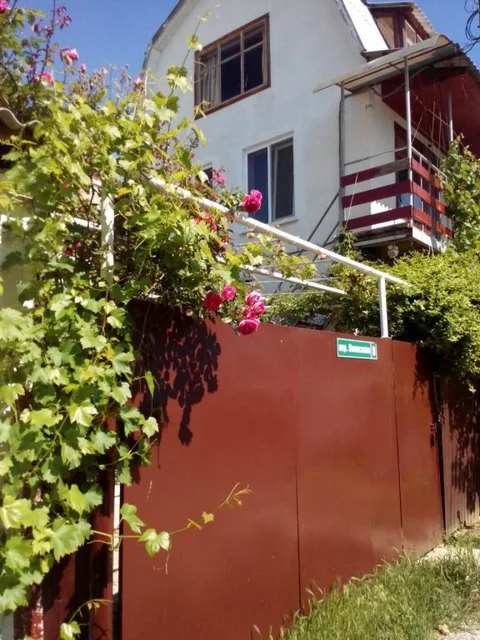 Курортное: Demid Guest House