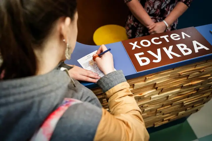 Хостел Буква — фото 5