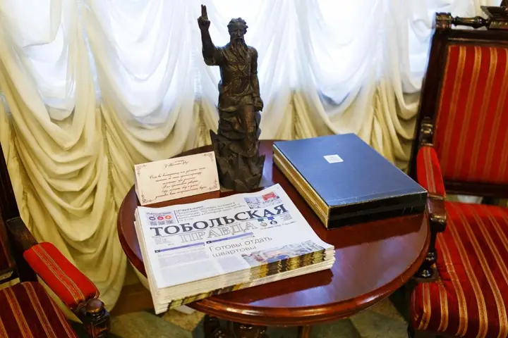 Тобольск: Гостиница Сибирь