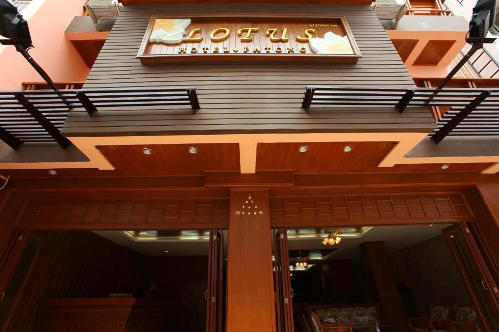 Кату: Lotus Hotel Patong