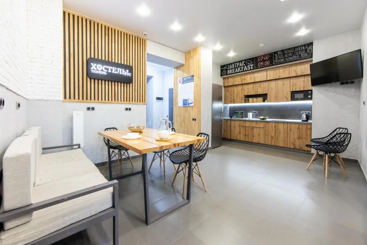 Тюмень: Хостел РУС - Тюмень