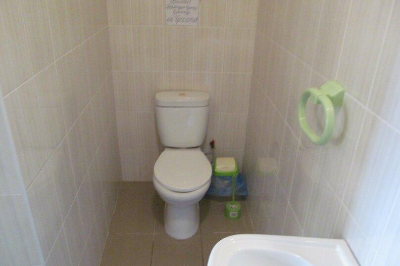 Евпатория: Guest house zhemchuzhina