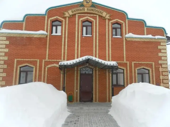 Арск: Арча