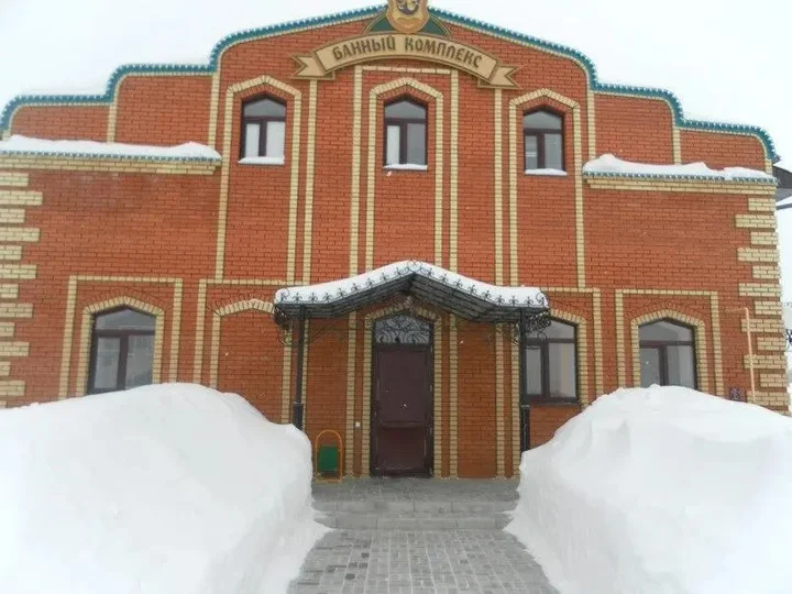 Арск: Арча