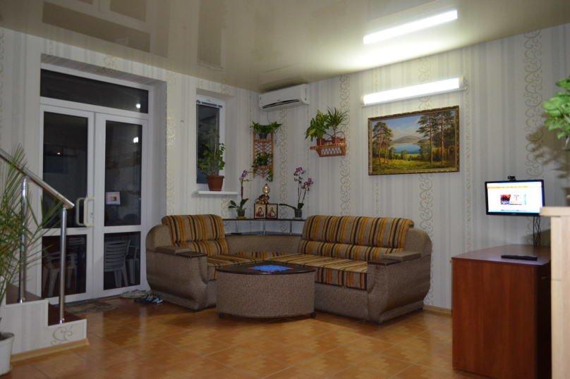 Tat'yana Guest House — фото 3
