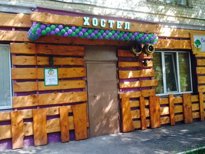 Саранск: Hostel Shpinat on Fedoseenko Street 17