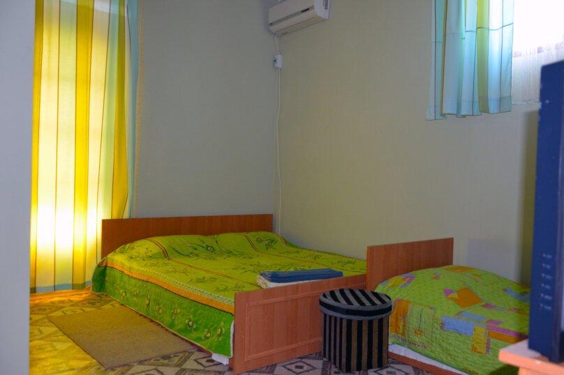 Рыбачье: Guest House Valentina
