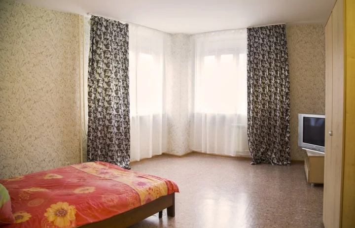 Красноярск: Apartment Antares
