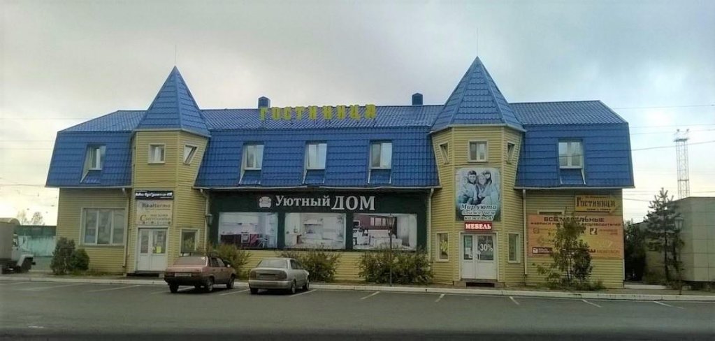 Мыски ГРЭС: Оазис (бывш. Караван)