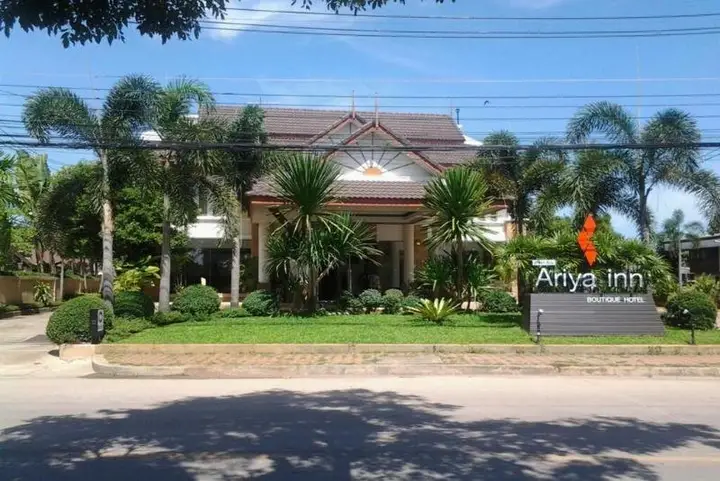 Ariya Inn Chiangrai  Hotel — фото 3