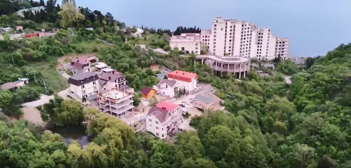 Лазурное: Гостевой Дом Амалтея