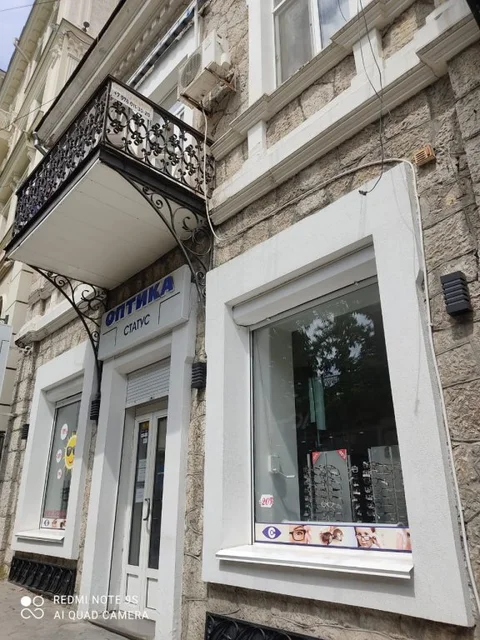 Ялта: Апартаменты Морская 3