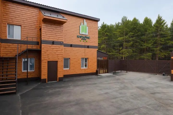 Ижевск: Отель Кипарис
