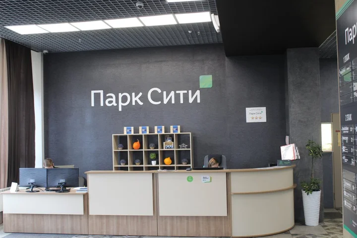 Красноярск: Квартира на Кристалле