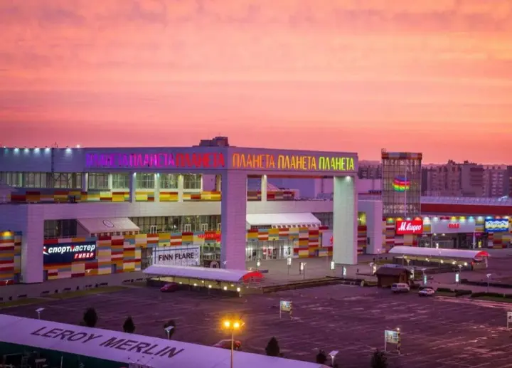 Красноярск: Квартира Викэнд