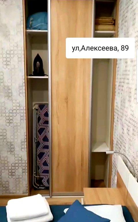 Красноярск: Квартира Викэнд