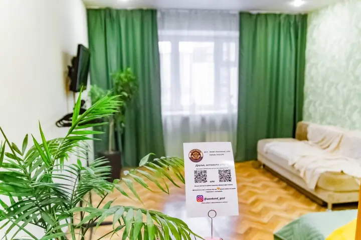 Красноярск: Квартира Викэнд