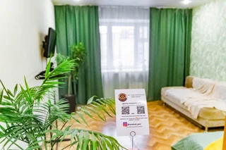 Красноярск: Квартира Викэнд