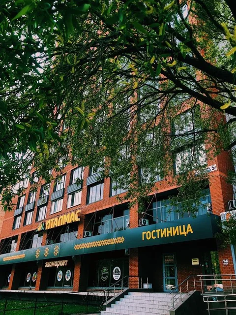 Ижевск: Отель Италмас