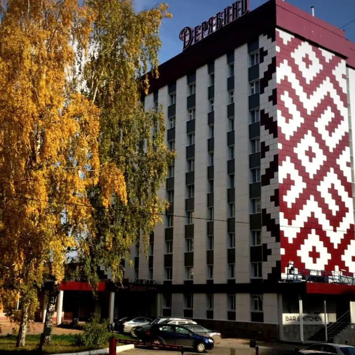 Ижевск: Отель ДерябинЪ