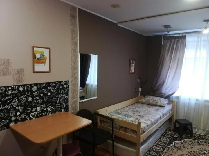 Ижевск: Hostel Happy House в центре