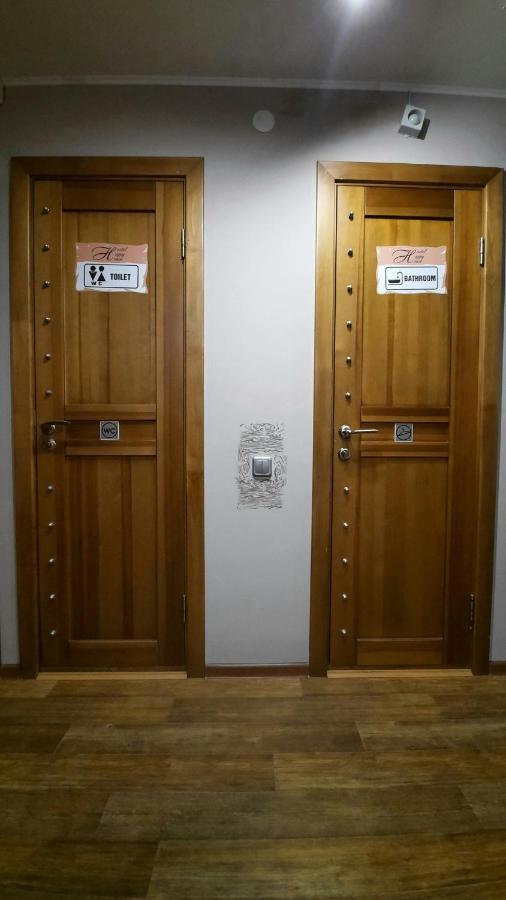 Ижевск: Hostel Happy House в центре