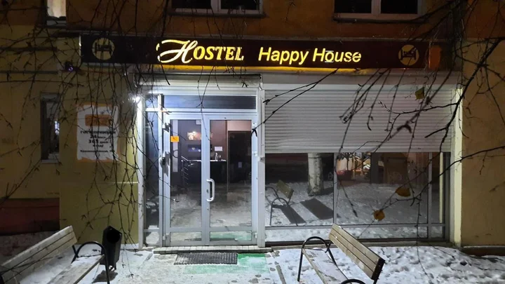 Ижевск: Hostel Happy House в центре