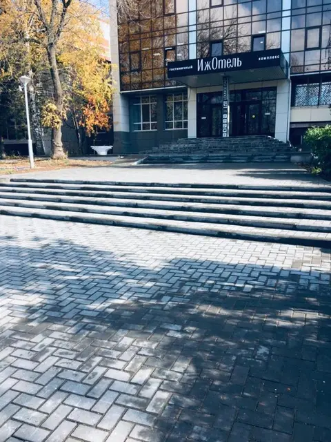 Ижевск: Отель ИжОтель