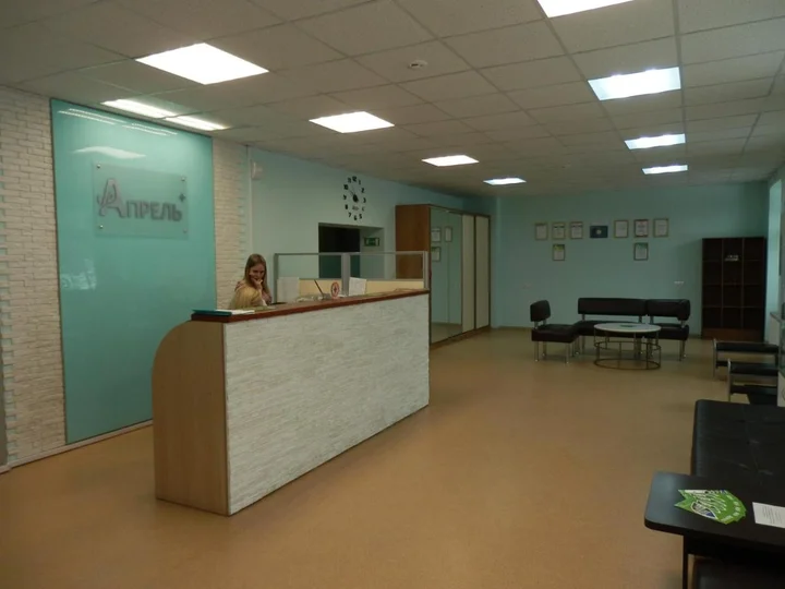 Ижевск: Aprel Hotel