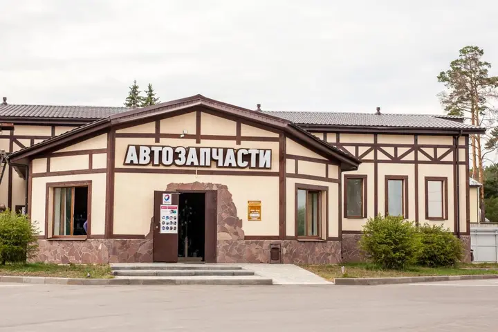 Воткинск: Отель Прованс