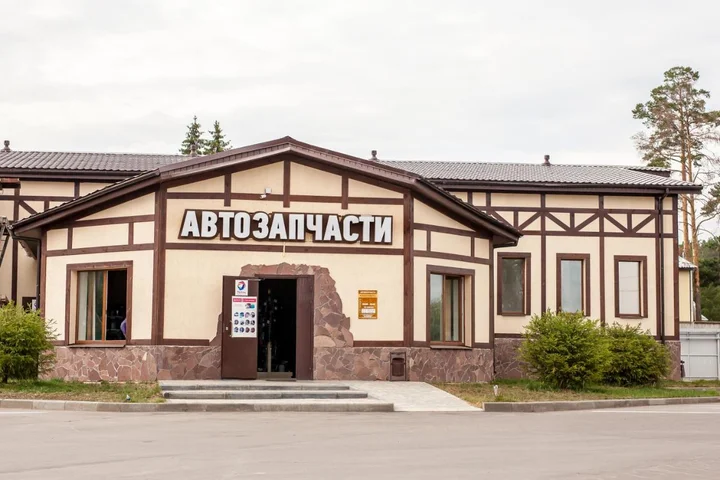 Воткинск: Отель Прованс