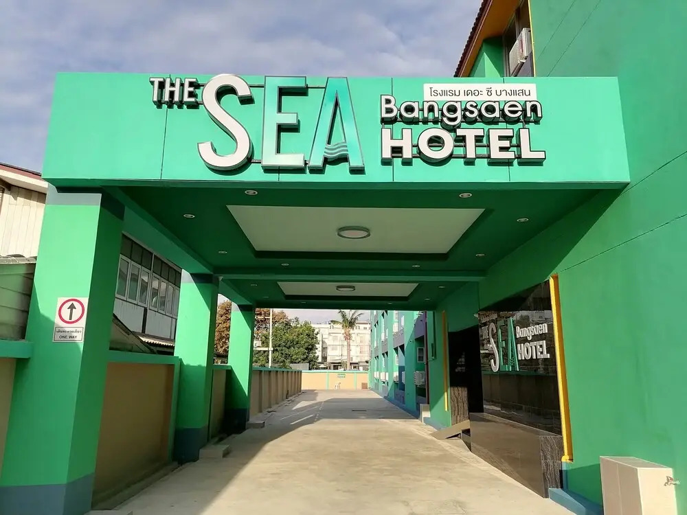 Чонбури: The Sea Bangsaen Hotel