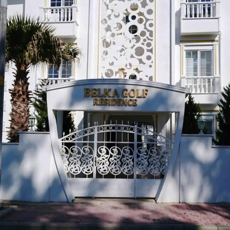 Белек: Belka Golf Residence
