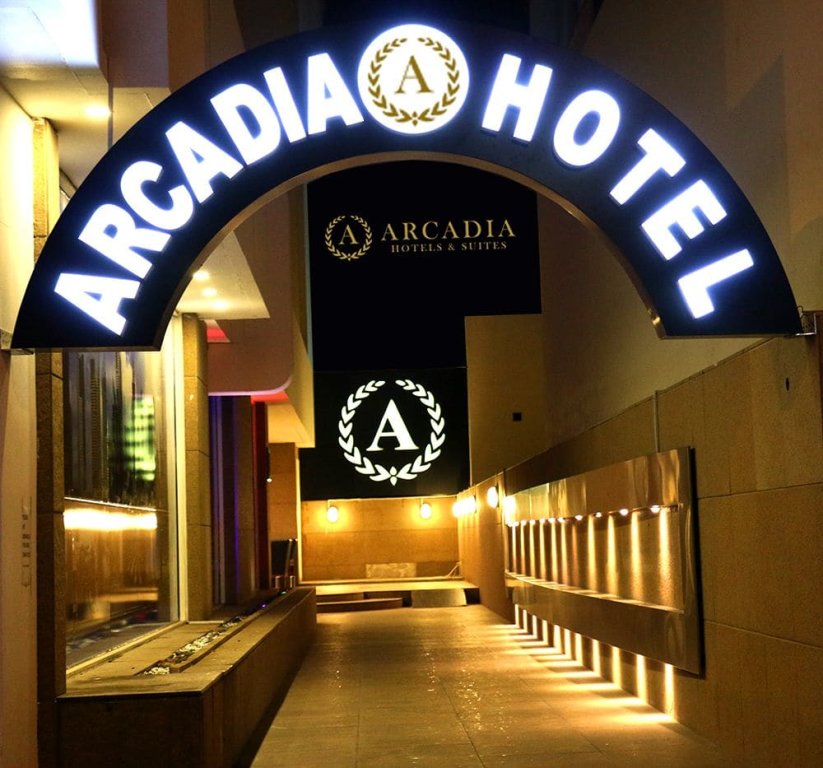 Arcadia Hotel Apartments — фото 4