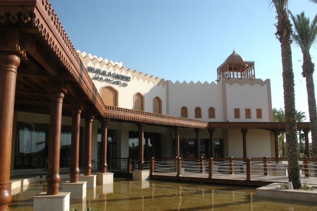 Шарм-эш-Шейх (Шарм-эль-Шейх): Ghazala Gardens