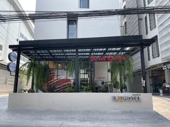 Нонтхабури: Ex2 Hotel