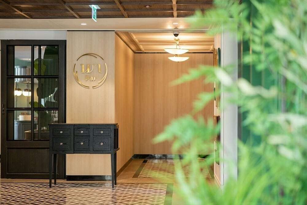 Удонтхани: Hotel MOCO Udonthani