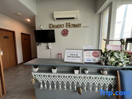 Бангкок: Dinso Home Boutique