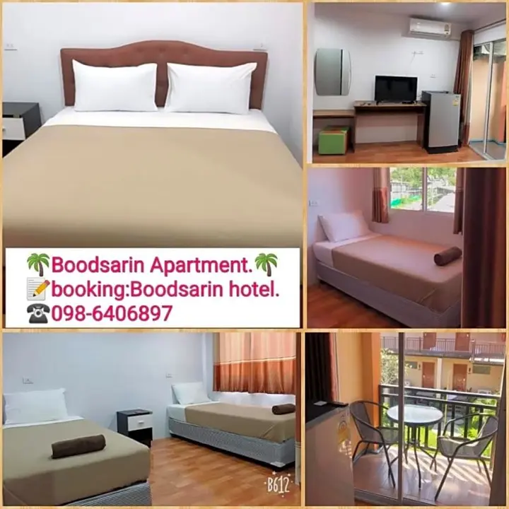 Ко-Яо-Яй: Boodsarin Hotel