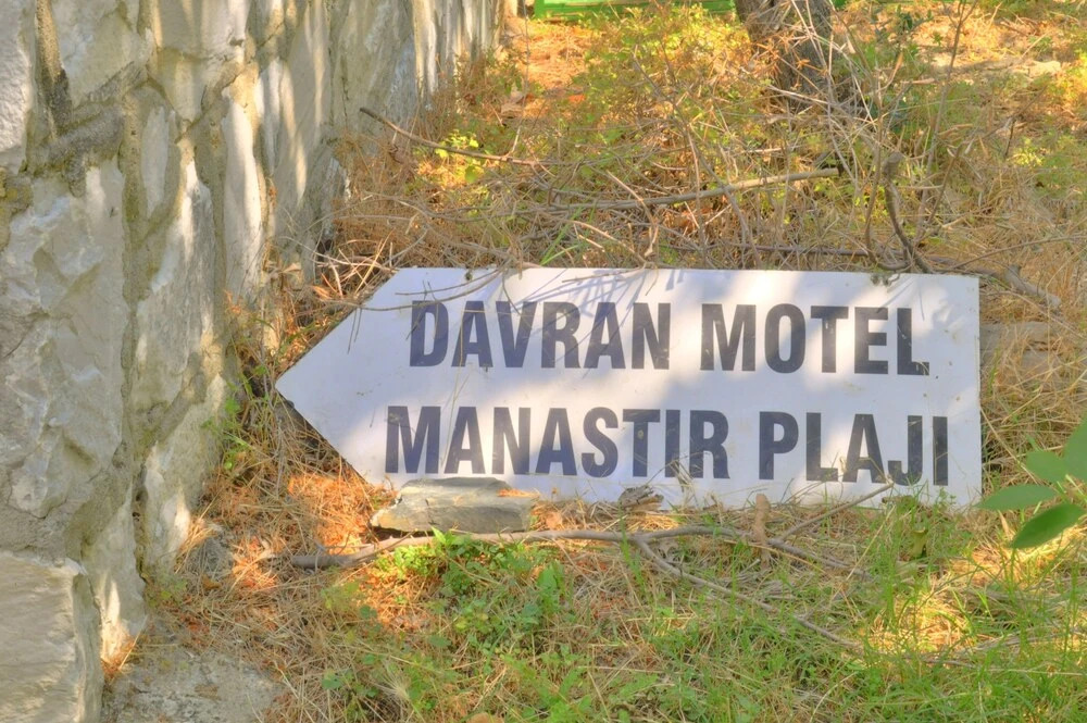 Мармара: Davran Otel