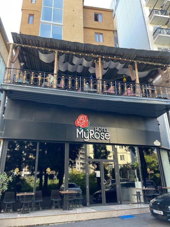 Батуми: Отель MyRose