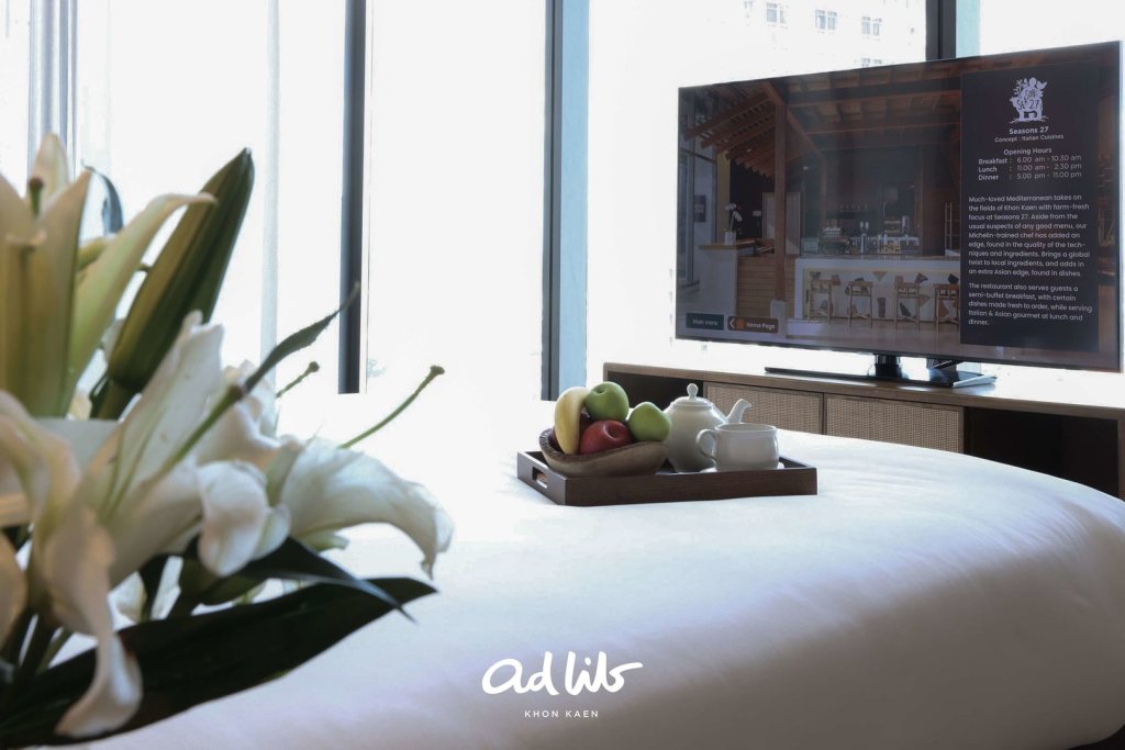 Кхонкэн: Ad Lib Hotel Khon Kaen