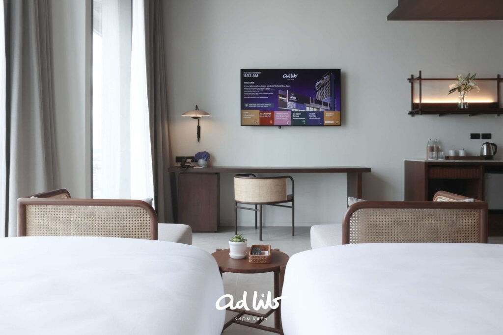 Кхонкэн: Ad Lib Hotel Khon Kaen