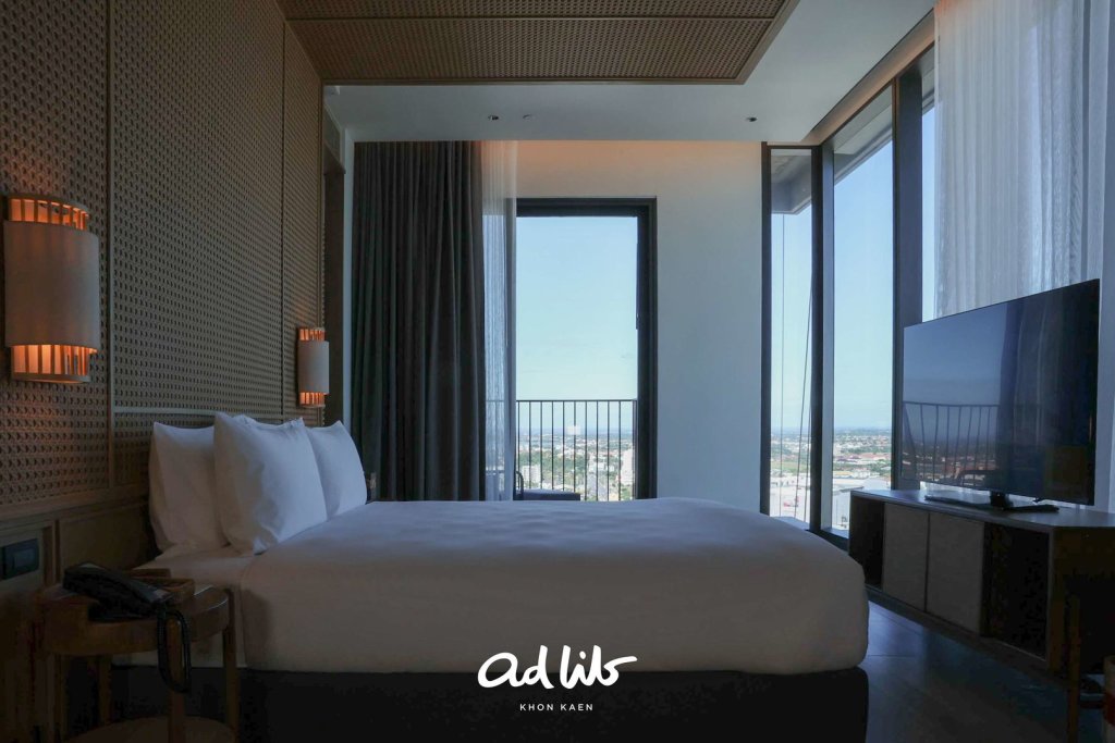 Кхонкэн: Ad Lib Hotel Khon Kaen