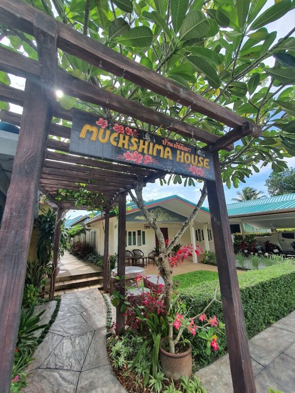Тхаланг: Baan Muchshima Hostel Phuket