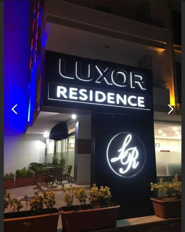 Трабзон: Luxor Residance