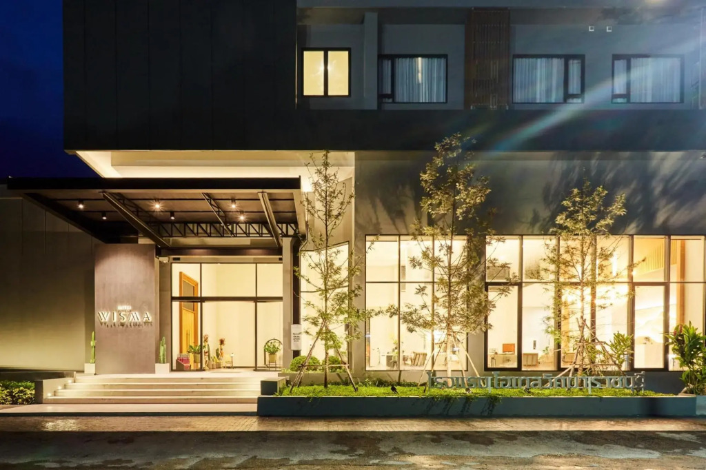 Ратчабури: Hotel Wisma Ratchaburi